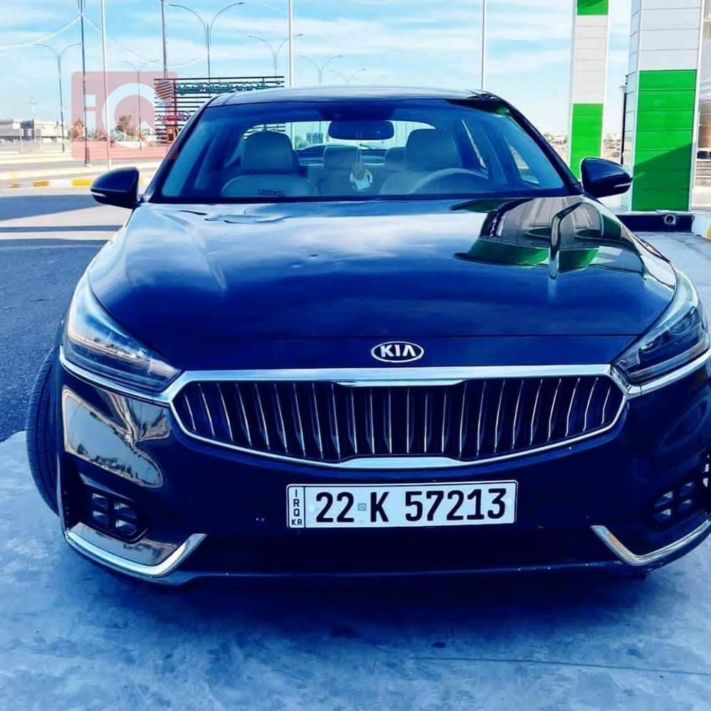 Kia Cadenza